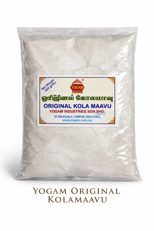 YOGAM ORIGINAL KOLAMAAV